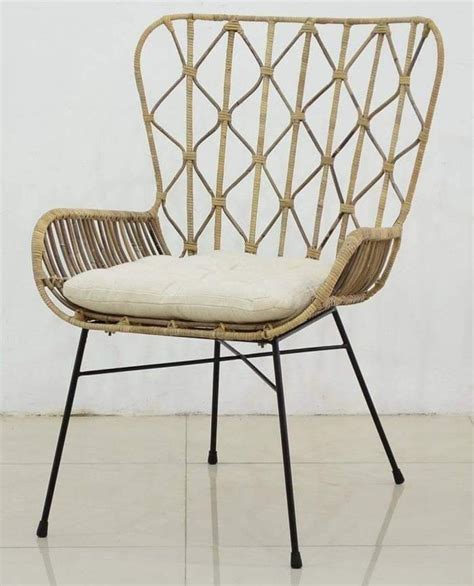 Wicker Metal Base Chair 